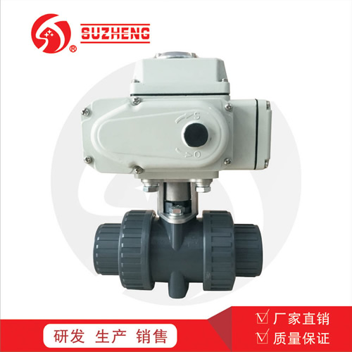 Q911F電動塑(su)料球閥
