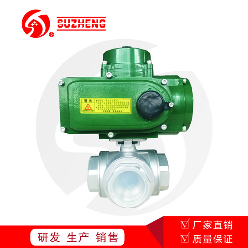 電動絲(sī)扣三通(tōng)球閥