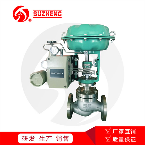 ZJHM氣動不鏽(xiù)鋼套筒調(diao)節閥