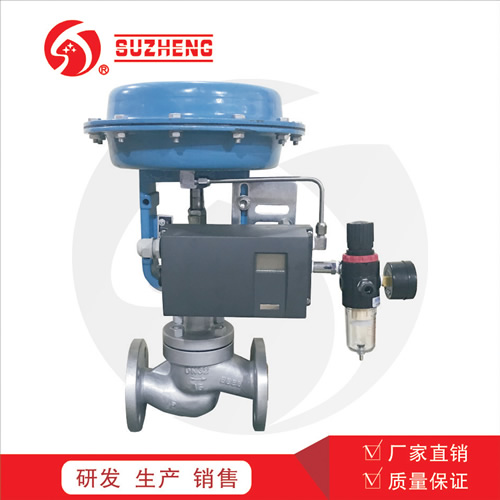 ZJHP氣動(dong)不鏽鋼(gang)單座調(diao)節閥