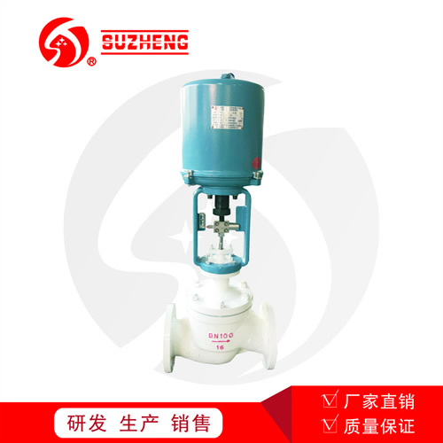 ZDLP電動單座調節(jiē)閥