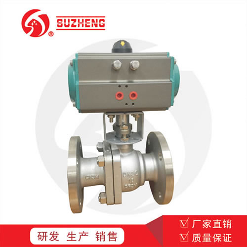 氣(qì)動法蘭硬(yìng)密封球閥(fá)