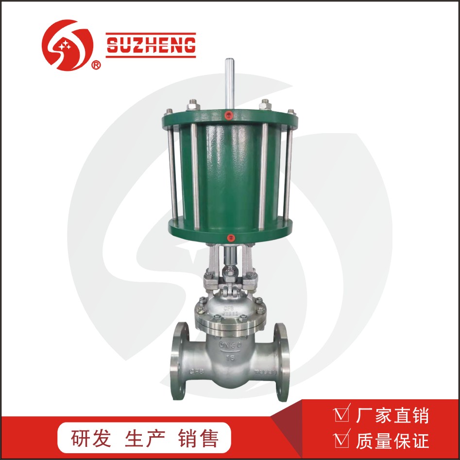 Z641H氣動法蘭閘閥(fá)