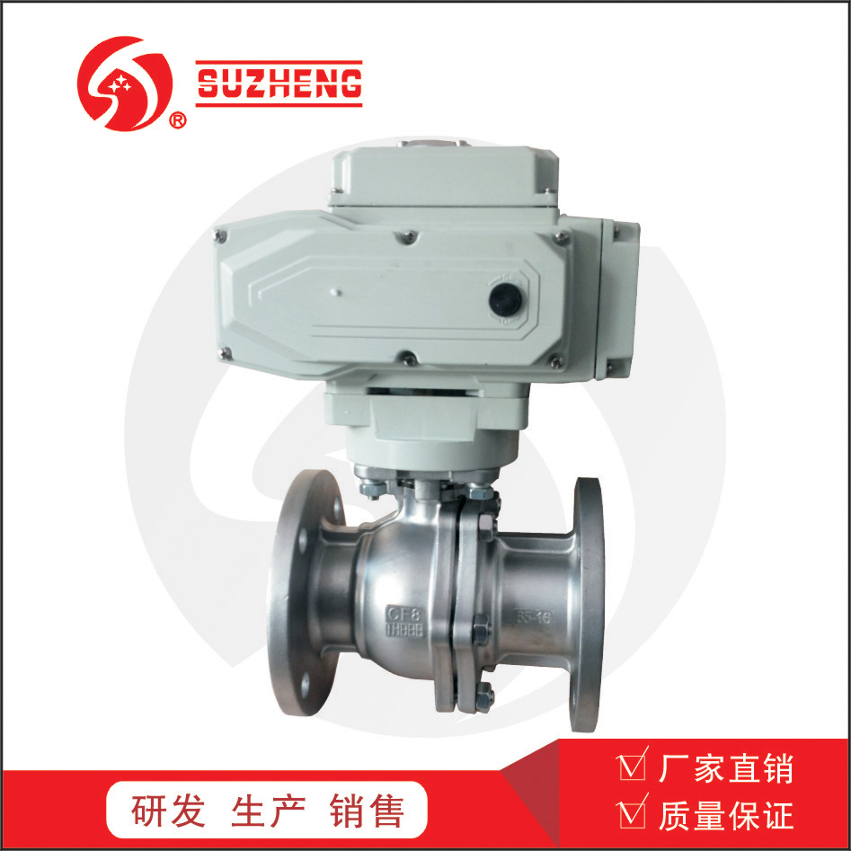 切斷(duan)閥在工(gong)業自動(dòng)化中的(de)應用和(hé)選擇