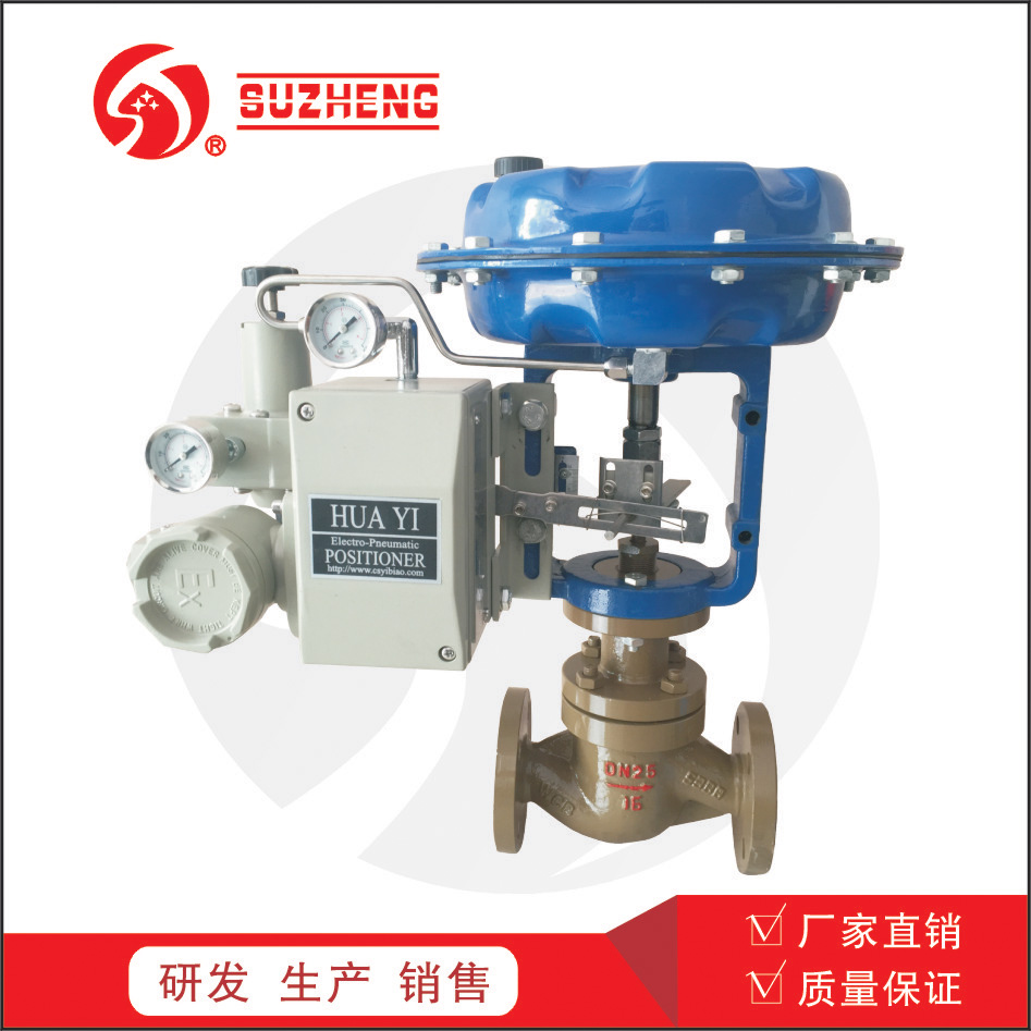 調節(jie)閥閥杆(gan)洩漏的(de)原因