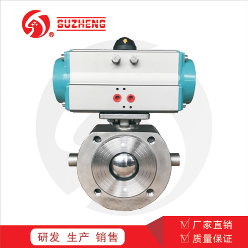 氣動對(duì)夾保溫球閥