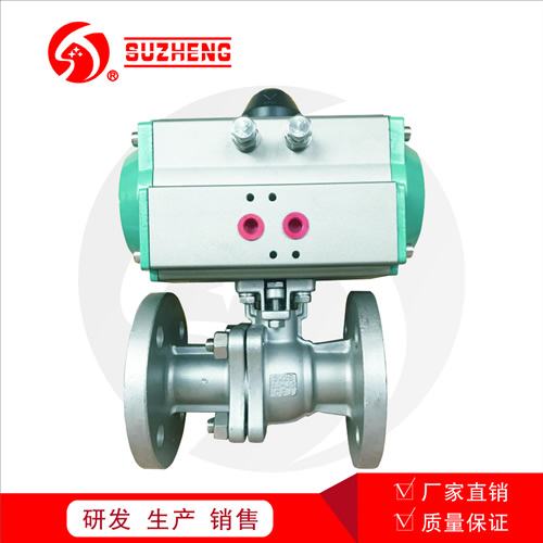 氣動平臺(tai)法蘭球閥