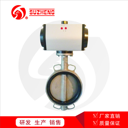 D671X氣動不鏽鋼(gang)軟密封蝶閥