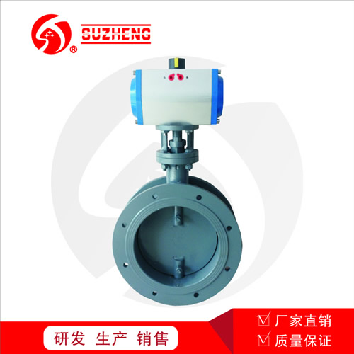 氣動法蘭通(tong)風蝶閥