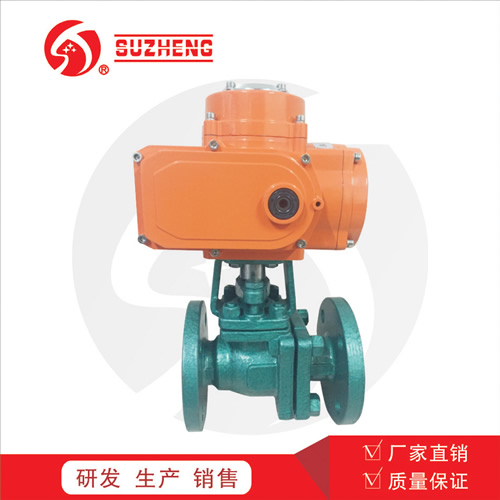 Q941F46電(diàn)動襯氟球閥