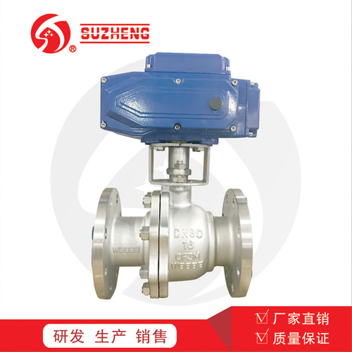 Q941F電動不鏽鋼球閥(fa)