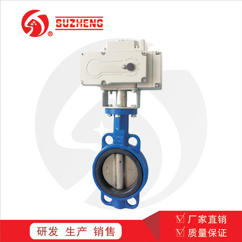 D971X電動(dong)對夾軟密封蝶閥(fá)